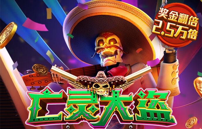 火兔体育官方网站