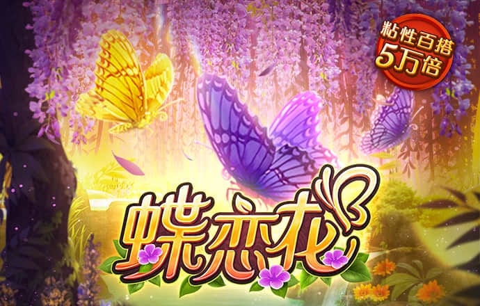 b体育app官方下载安装