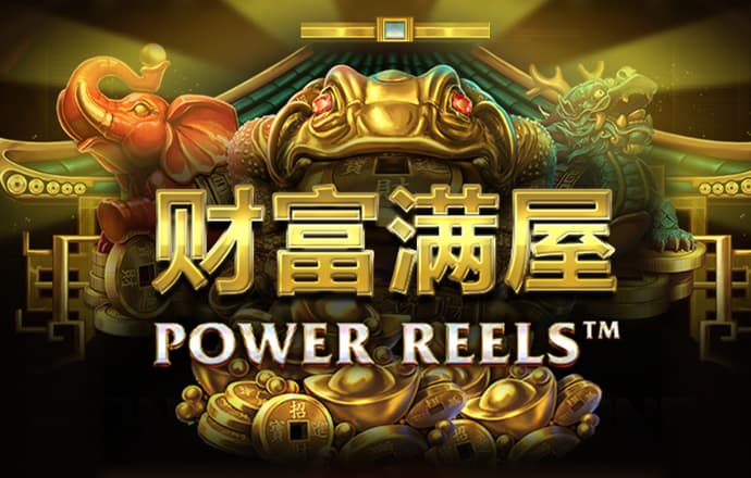秉英体育app官网入口